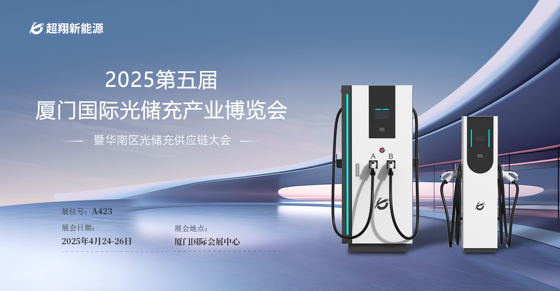 今年会-2025信创PC厂商排行TOP20出炉！